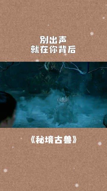 蜡笔小新大逃杀