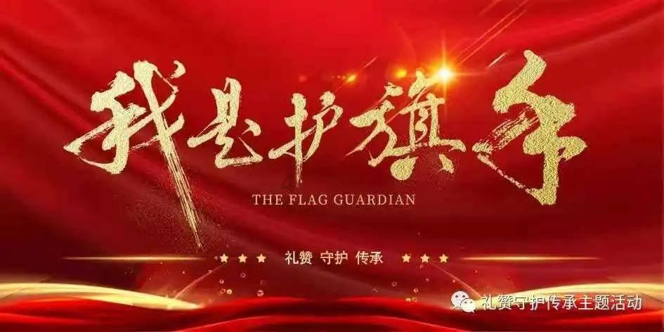 200多件省外文物如何运抵海南？苏轼主题文物展剧透来了