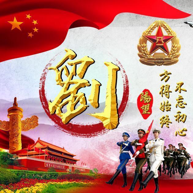 层层恐惧
